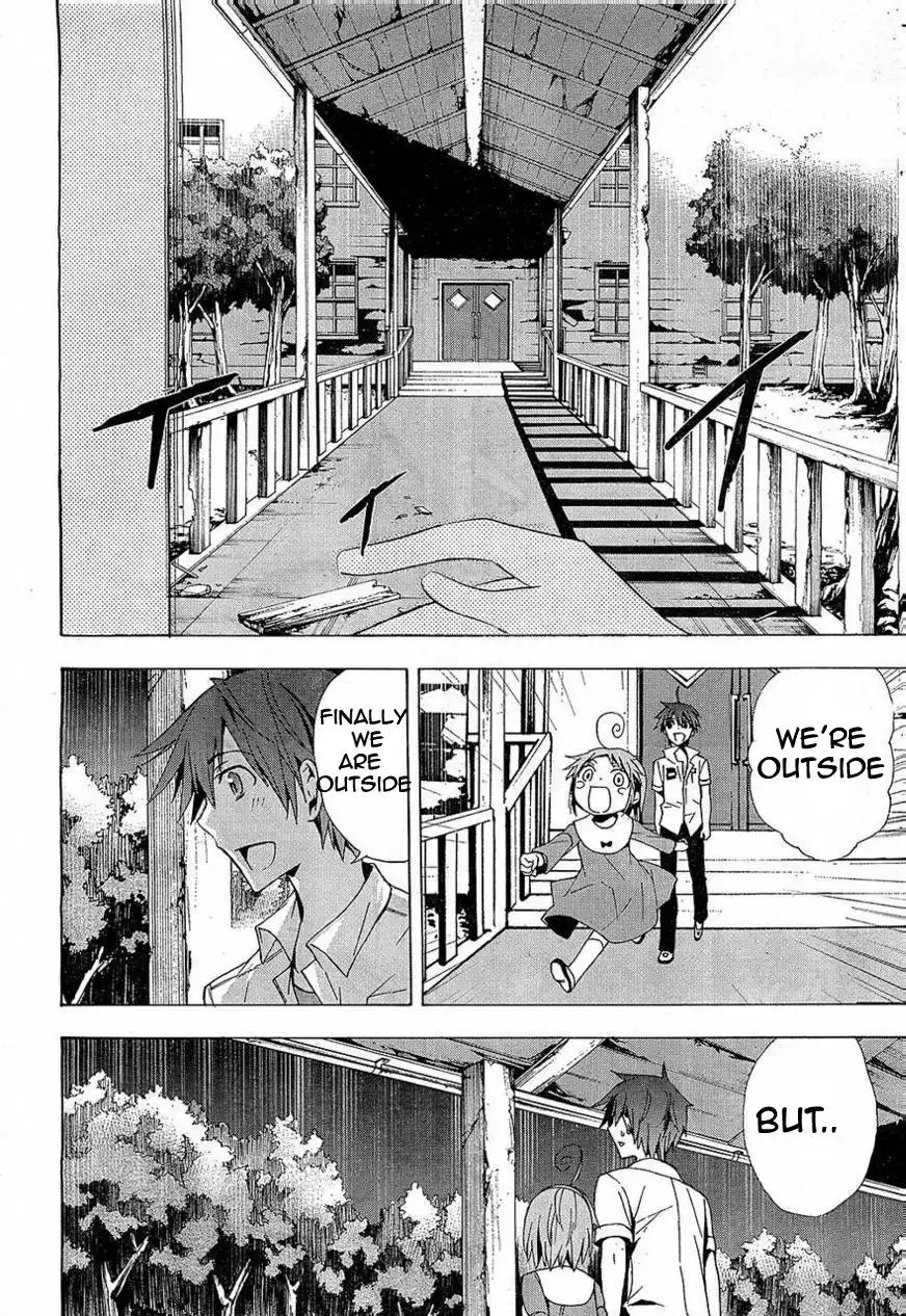 Corpse Party Blood Covered Chapter 16 8